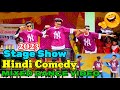 Hindi Comedy Dance | Agagroup | Mixed Dance Video 2023 | Stage Show Dance | Boy3idiot