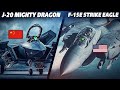 J-20 Mighty Dragon Vs F-15E Strike Eagle | Digital Combat Simulator | DCS |