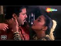 तबेले में मनाया सुहागरात - Beta {HD} - Part 4 - Anil Kapoor, Madhuri Dixit - Hindi Popular Movies