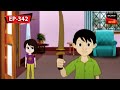 Nix Visits Phoding To Inspect His Health | Nix - Je Sob Pare | Bangla Cartoon | Episode - 342