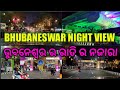 Bhubaneswar night view l 2023 l BBSR SMART CITY l SAGIR VOLG