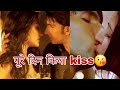 Upskirt Anushka sharma Kissing Scene #upskirt #kiss