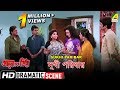 Sukhi Paribar | Dramatic Scene | Prosenjit | Tapas Paul | Rituparna | Abhishek