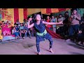 Le Paglu Dance | Bangla New Hit Dance Cover | BD Mahin Khan | Tik Tok Viral Song