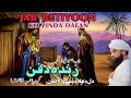 Jab Batiyoon Ko Zinda Dafan: An Enlightening Discourse by Saqib Raza Mustafai