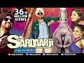Sardaar Ji Full Movie | Diljit Dosanjh | Hindi Movies 2021 | Neeru Bajwa | Mandy Takhar  Sonam Bajwa