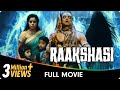 Raakshasi - Hindi Horror Movie - Poorna, Abhimanyu Singh