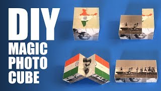 DIY Magic Photo Cube | Kargil Diwas Special | MadstuffwithRob