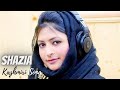 Shazia Bashir Kashmiri Song