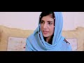 Shezar Balochi Film 2023