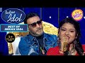 Arunita की मधुर आवाज़ ने किया Jackie Da को Mesmerize | Best Of Indian Idol Season 12