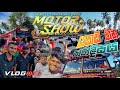 Spin rider motor show with dham rejini @dhamrejini #kasiyabro #kasiya_bus_kingdom