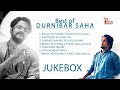 Best of Durnibar Saha | Audio Jukebox | @DurnibarOfficial | @RoohMusic | #durnibarsaha #roohmusic