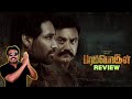 Paramporul Movie Review by Filmi craft Arun | Sarathkumar | Amitash Pradhan | Kashmira | Aravind Raj