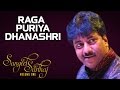Raga Puriya Dhanashri | Rashid Khan (Album: Sangeet Sartaj)