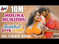 Hottest Song Ever by Shubha Punja | Kotigondh Love Story | Mouna Muridhu | Rakesh Adiga | Harsha