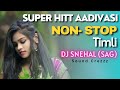 Super Hitt Aadivasi Non-Stop Timli 2023 | Gamit Song | Dj Snehal SAG | Sound Crezzz