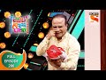 Maharashtrachi HasyaJatra - महाराष्ट्राची हास्यजत्रा - Ep 286 - Full Episode - 5th March 2022