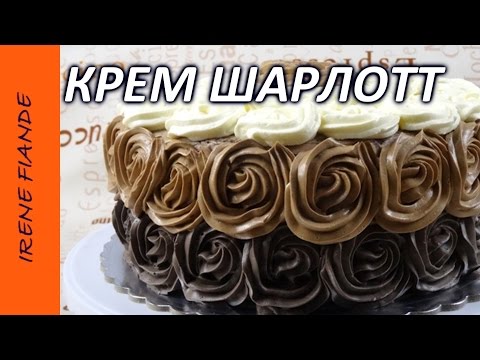 Как сделать крем коричневый Как сделать крем коричневый