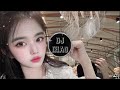 【 DJ IHAO 中國 】  -  国粤语ProgHouse风格东南亚青少大傻专属定制串烧