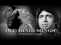 Old Hindi Songs Mashup | Evergreen Songs | Sadabahar Gaane | Lata, Kishore, rafi