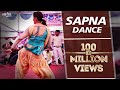 सपना का धमाकेदार डांस | लोग देखकर दंग रह गये | Sapna Dance Video | Haryanvi Dj Songs Haryanavi 2023