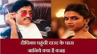 Deepika Padhukone met with
