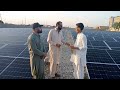 Chairman Fouz Power Solar Energy Company Limited Pakistan Is A Famous And Biggest Planning Every Pro