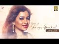 Best Of Shreya Ghoshal Tamil Songs Jukebox , Shreya Ghoshal Tamil Hits