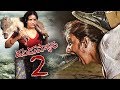 Dandupalyam 2  Telugu Movie | Pooja Gandhi, Ravi Shankar, Sanjjanaa | Ganesh VIdeos