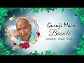 Guruji Main Baawla | 2019 | Happy Birthday Dear Guruji