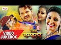 Khesari Lal Yadav || JILA CHAMPARAN || Full HD SONGS || Video Jukebox || Hit Bhojpuri Songs 2017