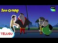 దొంగ ఎలక్ట్రీషియన్ | Paap-O-Meter | Full Episode in Telugu | Videos For Kids