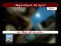 Chikkodi sex scandal - Suvarna News