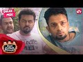 The Classic Revenge Scene | Amar Akbar Antony Comedy | Prithviraj Sukumaran | Jayasurya | SUN NXT