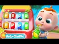 Color Song (Juice Vending Machine Version) | Learn Colors | Baby ChaCha Nursery Rhymes & Kids Songs