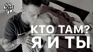 кто там вариант скачать