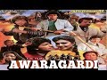 Awaragardi 1990 Hindi Movie | Aditya Pancholi, Hemant birize,Raza Murad, Sadashiv Amrapurkar