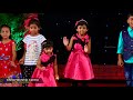 అమ్మో అమ్మో ఆశ్చర్యకరుడే|| Latest Telugu Christian children song 2018 || Dhanya, Nithya & Team