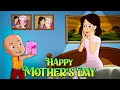 Mighty Raju - Mother's Day Special | Happy Mothers Day | Cartoon for kids