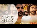 Rowdy Sher Tribute Full Song || Rowdy Mohit Bhati || Tribute Song || We All Miss You Rowdy Bhai 😢