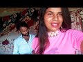 रंजन यादव का वायरल वीडियो