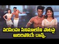 Meriseti Puvva Song Dance Performance By Sukumar & Greeshma | Dhee Jodi | ETV