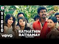 Velayudham - Rathathin Rathamay Video | Vijay, Hansika | Vijay Antony