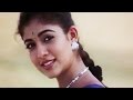Oru Vaarthai - Ayya | Nayanthara, Sarath | KK, Sadhana Sargam | Tamil Romantic Song | Video Song