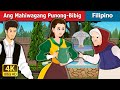 Ang Mahiwagang Punong-Bibig  | The Magic Mouthful in Filipino | @FilipinoFairyTales