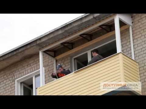 Отделка балкона верхнего этажа - youtube,youtuber,utube,yout.
