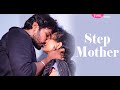 Step Mother  - New Latest Tamil Short Film | Popular & Most Viewed | Tamil Originals