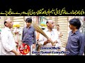Fight with Vipers Saleem Albela and Goga Pasroori new Funny Video