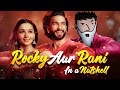 Rocky aur Rani ki Prem Kahani in a Nutshell || Yogi Baba